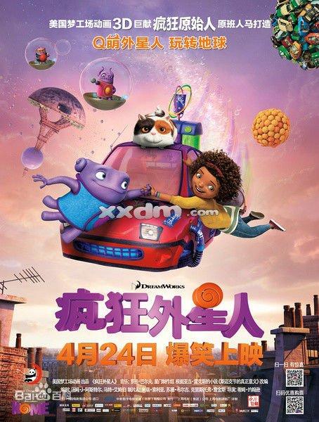 已经办理好了的不动产证在哪里可以查询到